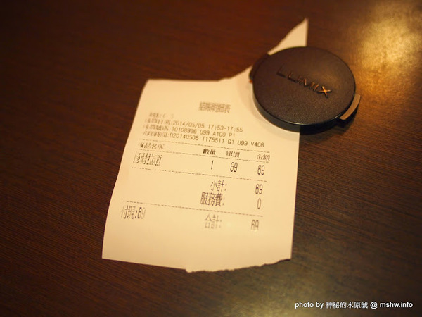 神座日本拉麵(至聖巨蛋店)：【食記】高雄神座日本拉麵至聖巨蛋店@左營MRT凹子底 : 台式風味, 與日本神座無關!