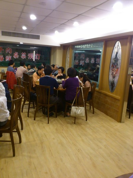 牛老大：[高雄][美食]牛老大涮涮鍋~牛肉鮮嫩一吃上癮