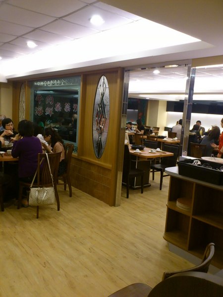 牛老大：[高雄][美食]牛老大涮涮鍋~牛肉鮮嫩一吃上癮