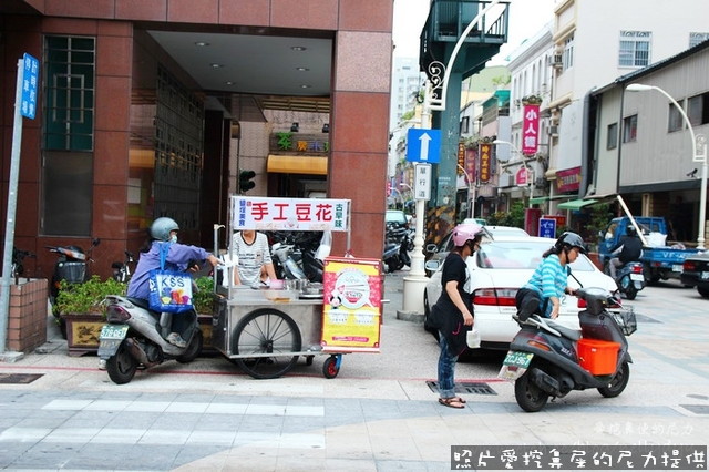 王家手工豆花-1