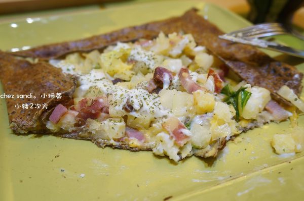 615 小珊蒂_2013_结果.jpg