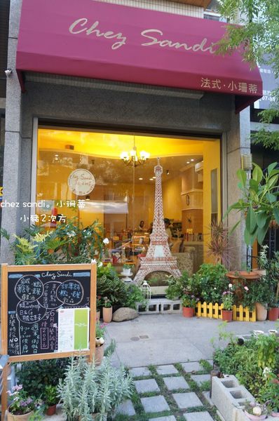 615 小珊蒂_4916_结果.jpg