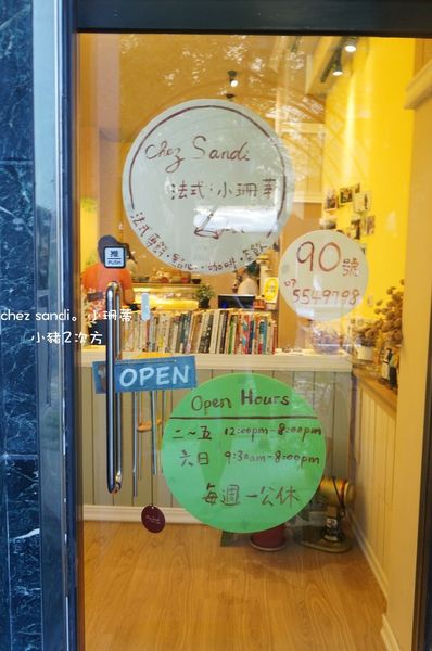 615 小珊蒂_3063_结果.jpg