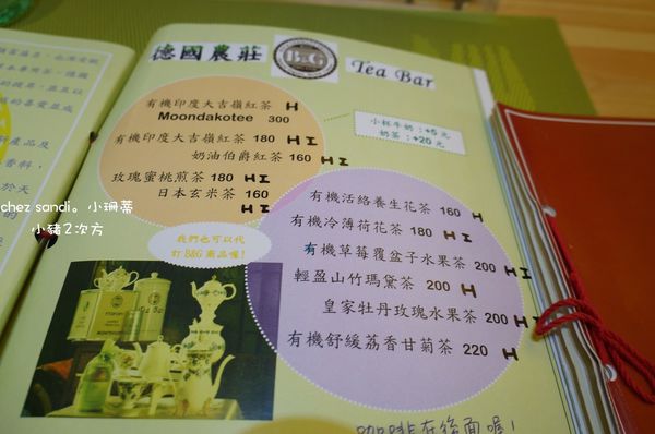 615 小珊蒂_3093_结果.jpg