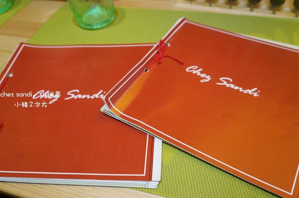 615 小珊蒂_370_结果.jpg