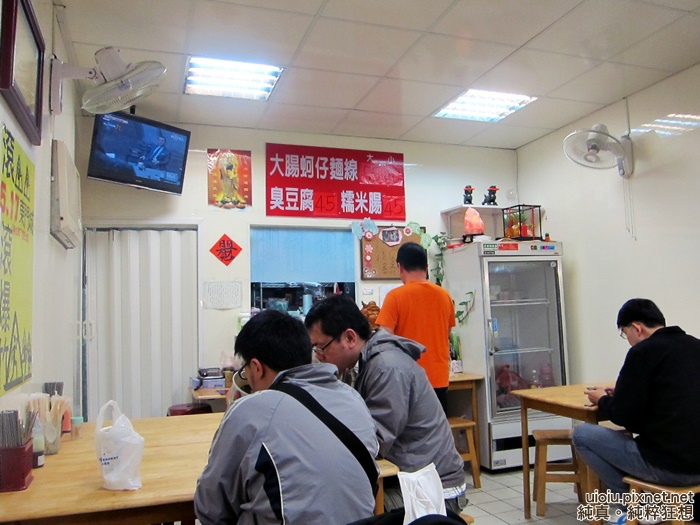 140510 新竹 蚵仔麵線.臭豆腐010.JPG