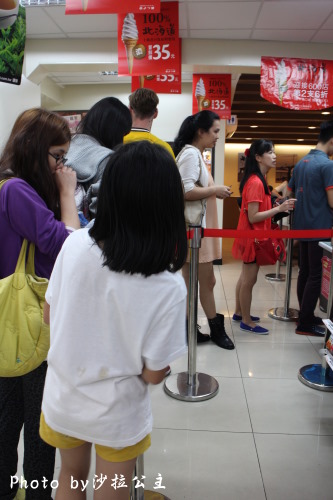 7-11北海道霜淇淋:7-11比利時巧克力霜淇淋【圓山捷運站】