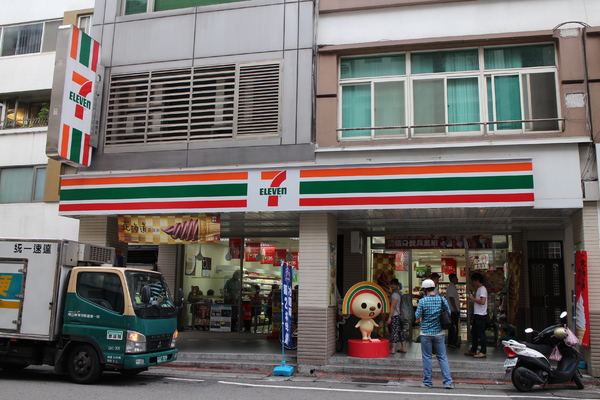 7-11北海道霜淇淋:7-11比利時巧克力霜淇淋【圓山捷運站】