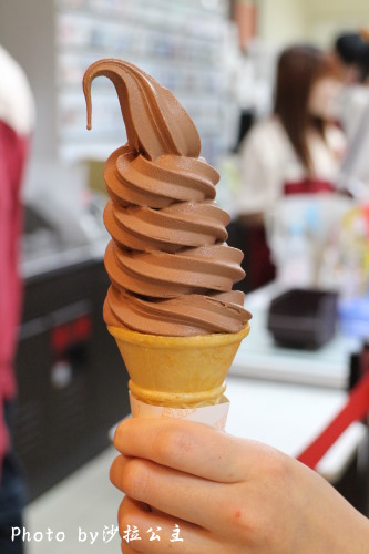 7-11北海道霜淇淋:7-11比利時巧克力霜淇淋【圓山捷運站】