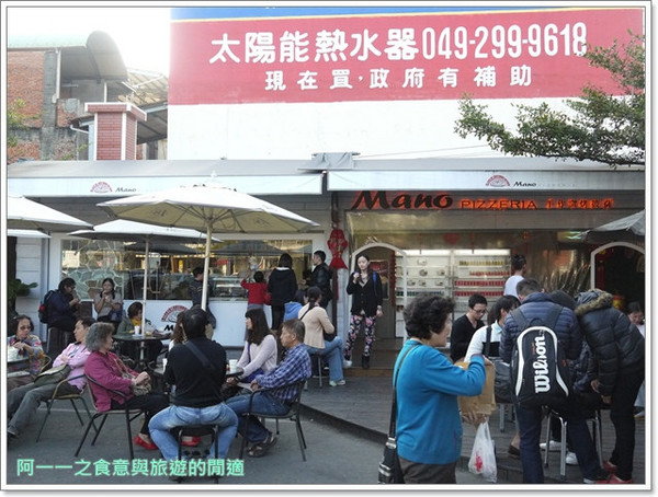 正港記燉奶：南投埔里 正港記燉奶&18度C巧克力工房&埔里酒廠～酒香奶香巧克力香