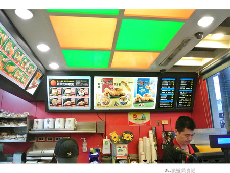 丹丹漢堡(新化店)：【食記】oO。台南　新化店　丹丹漢堡　麵線焿　廣東粥　烤醬雞堡　鮮脆雞腿堡　照燒豬排堡　鮮酥雞肉焿　脆皮炸雞　可樂餅　海派版的麥當勞，來南部必吃～。oO。o○。