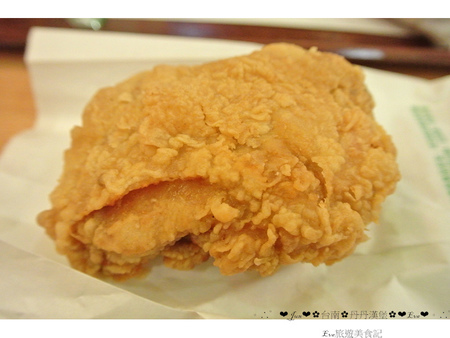 丹丹漢堡(新化店)：【食記】oO。台南　新化店　丹丹漢堡　麵線焿　廣東粥　烤醬雞堡　鮮脆雞腿堡　照燒豬排堡　鮮酥雞肉焿　脆皮炸雞　可樂餅　海派版的麥當勞，來南部必吃～。oO。o○。