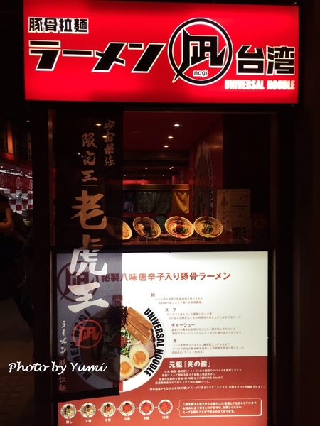 cm20151027___0206cb62ff4a671b5270c834d48