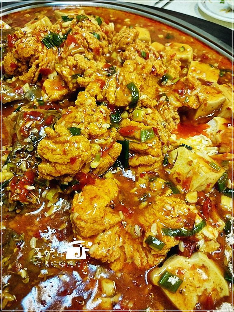 [捷運美食-忠孝新生站] 黃河蜀魚館