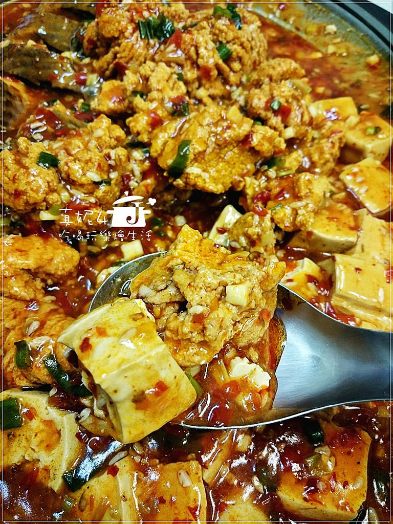 [捷運美食-忠孝新生站] 黃河蜀魚館