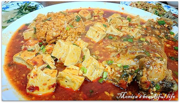 2014-05-11-18-49-301_deco