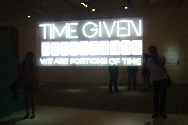 禮物:兒童藝術教育中心開幕展-禮物(免費參觀)