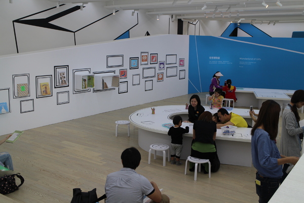 禮物:兒童藝術教育中心開幕展-禮物(免費參觀)