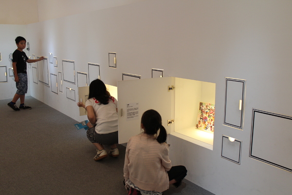 禮物:兒童藝術教育中心開幕展-禮物(免費參觀)