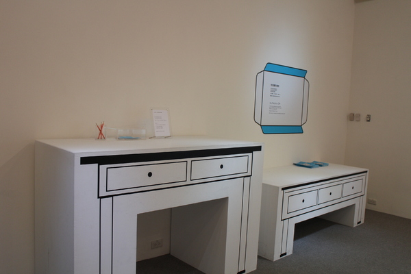 禮物:兒童藝術教育中心開幕展-禮物(免費參觀)