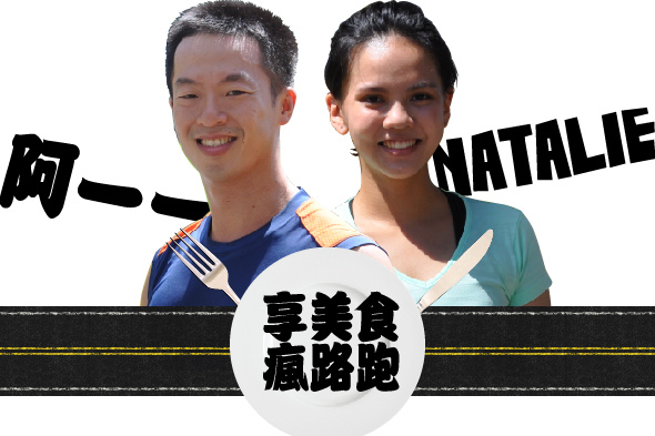 框框美式餐館 Frame Diner：新北新店 框框美式餐館～大份量早午餐/漢堡