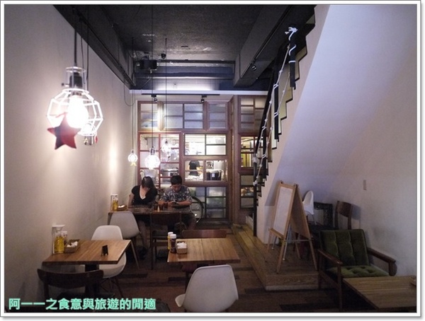 框框美式餐館 Frame Diner：新北新店 框框美式餐館～大份量早午餐/漢堡
