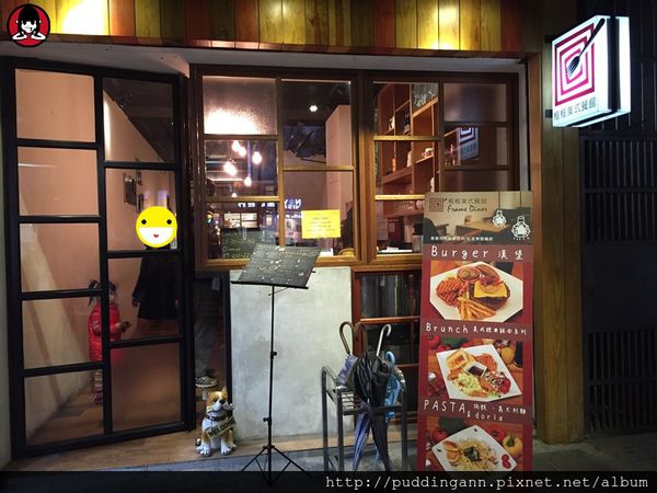 2015-04-25 19.06.06.jpg