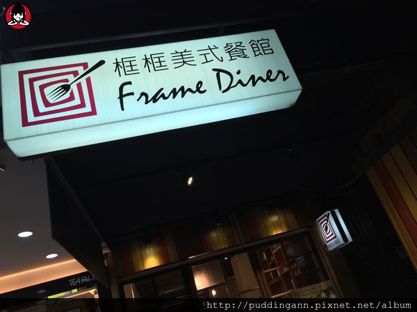 2015-04-25 19.05.42 HDR.jpg