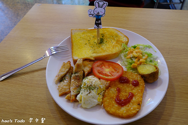 201602Todo 早午餐018.jpg