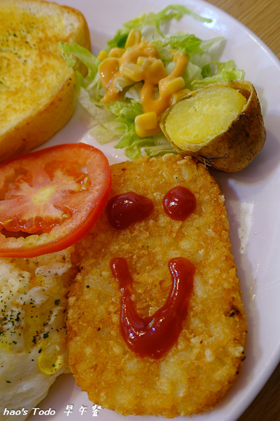 201602Todo 早午餐020.jpg