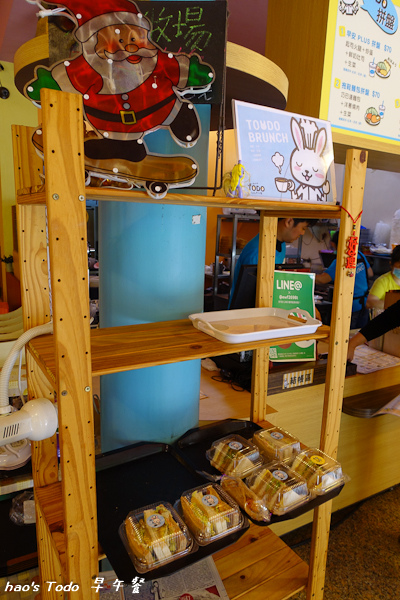 201602Todo 早午餐008.jpg