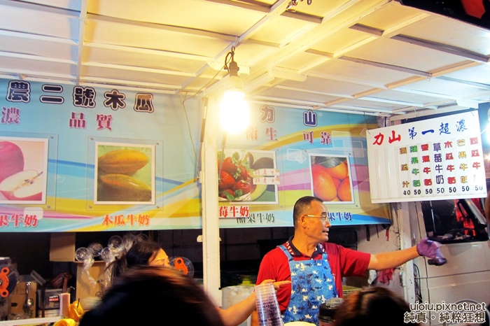 140427 竹北夜市016.JPG