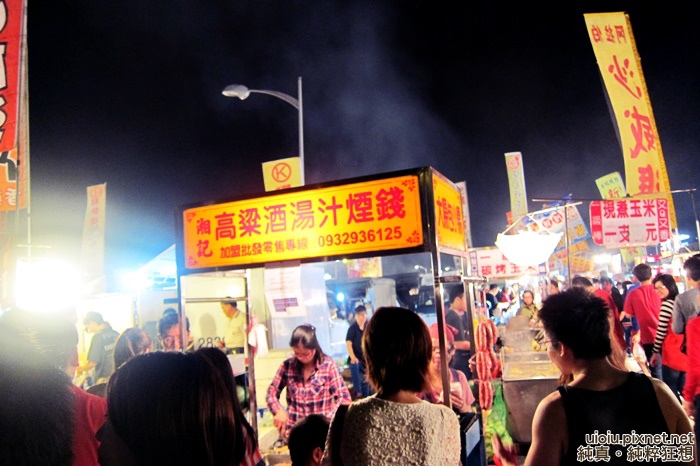 140427 竹北夜市008.JPG