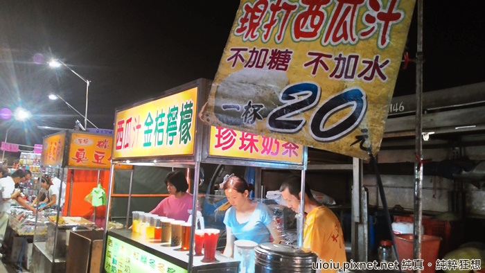 140914竹北夜市003.jpg