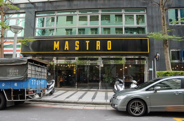 Mastro Cafe：Mastro Cafe ♥戰斧豬排 ♥木盆沙拉 ♥內湖