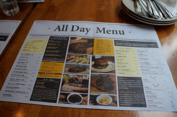 Mastro Cafe：Mastro Cafe ♥戰斧豬排 ♥木盆沙拉 ♥內湖