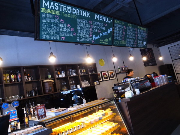 Mastro Cafe:<台北|內湖>摩登工業風*精緻輕食甜點~MASTRO CAFE (邀約)