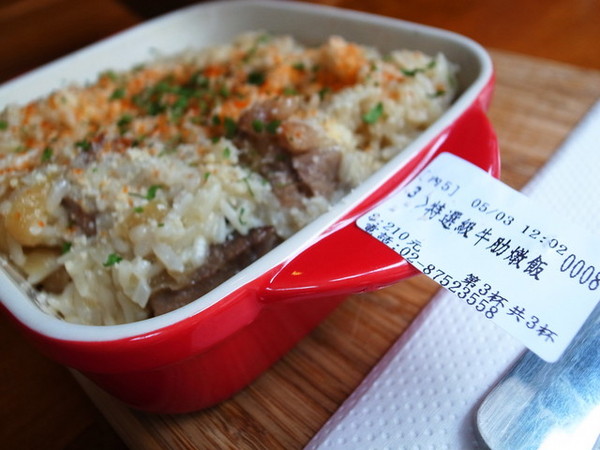 Mastro Cafe:<台北|內湖>摩登工業風*精緻輕食甜點~MASTRO CAFE (邀約)