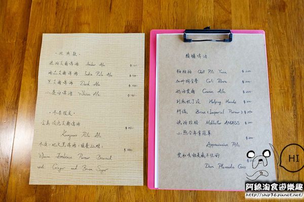 【台北早午餐】【北捷內湖港墘站】Mastro Cafe-份量大!!大口吃美食超滿足．帶骨牛小排/鐵鍋舒芙蕾/人氣早午餐/內湖科學園區