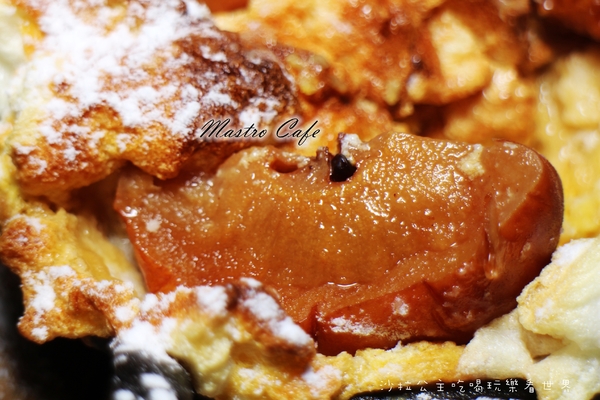 Mastro Cafe:內湖美食『Mastro Cafe』新菜單德國豬腳/牛小排/舒芙蕾/捷運港墘站