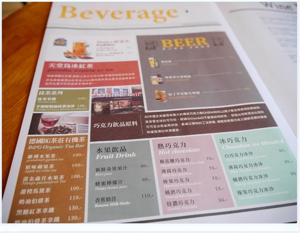 Mastro Cafe：【內湖】Mastro Cafe－熱血？佳餚登場‧有WIFI插座可久坐不限時 (惡魔蛋三明治、手製雞胸肉木盆沙拉、Mastro 牛排與蛋早午餐、戰斧豬排、巧克力岩漿蛋糕、現烘咖啡)