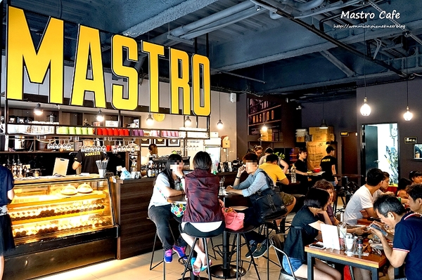 Mastro Cafe:【內湖美食 推薦】內湖科學園區內超人氣異國美食餐廳 ✿✿ Mastro Cafe ✿✿