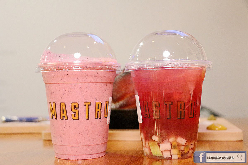 Mastro Cafe內湖店041