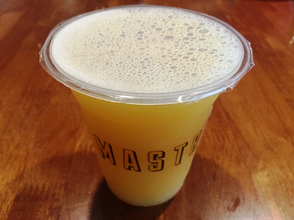 Mastro Cafe:Mastro Cafe