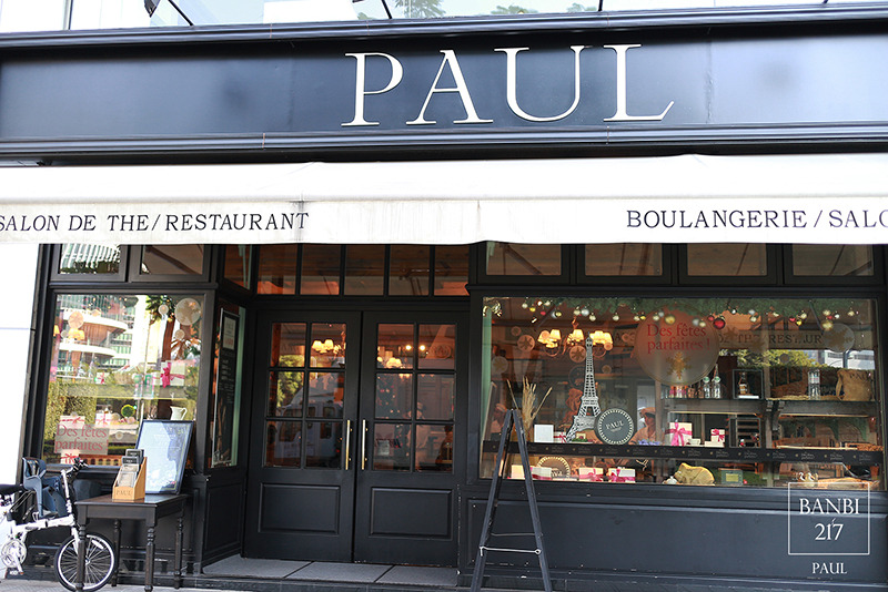 Banbi217 美食旅遊: PAUL保羅麵包(台北仁愛店)法國百年老店下午茶,草莓千層派,大馬卡龍,帕尼尼三明治(捷運忠孝敦化站,捷運信義安和站)