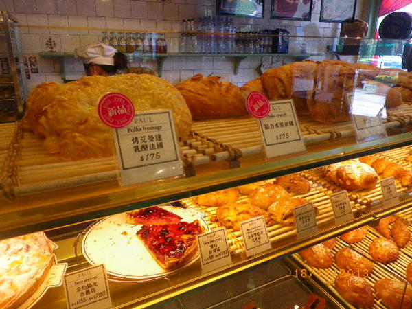 PAUL保羅麵包沙龍(仁愛店): PAUL保羅麵包沙龍(仁愛店)˙恍若置身21世紀法國