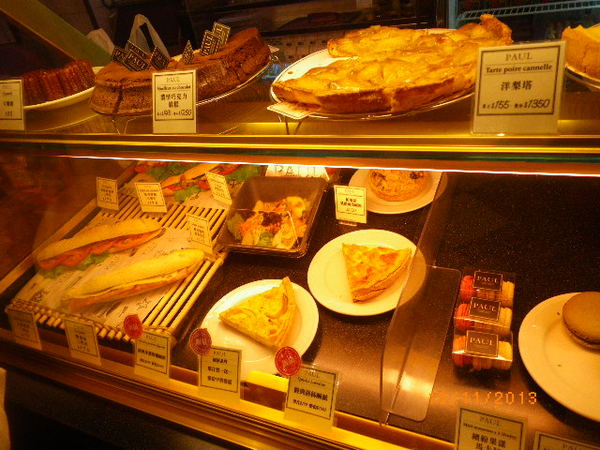 PAUL保羅麵包沙龍(仁愛店): PAUL保羅麵包沙龍(仁愛店)˙恍若置身21世紀法國