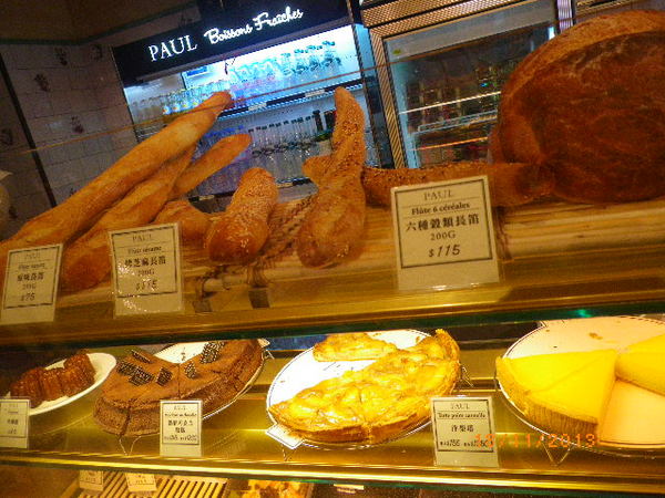 PAUL保羅麵包沙龍(仁愛店): PAUL保羅麵包沙龍(仁愛店)˙恍若置身21世紀法國