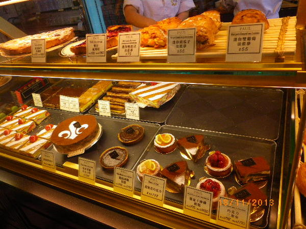 PAUL保羅麵包沙龍(仁愛店): PAUL保羅麵包沙龍(仁愛店)˙恍若置身21世紀法國