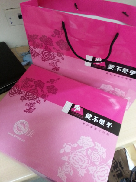 愛不是手肉乾肉紙：【口碑券3】讓人允指回味的感受~~